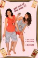 /album/intimo-spring-summer-10-11/a4-0010-2-210728-0010-2-220108-0010-2-210208-0010-2-220228-jpg/